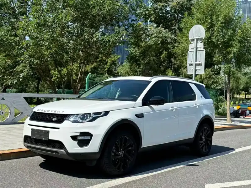 Land Rover Discovery Sport, 2020