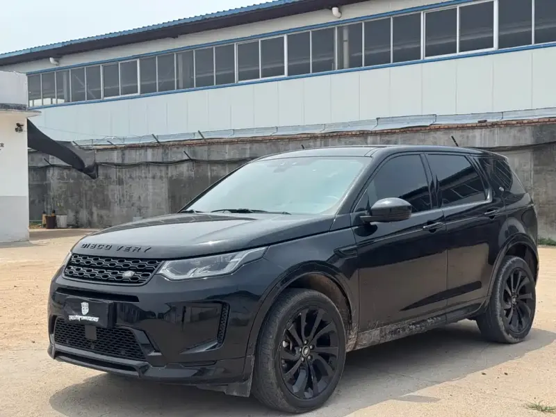 Land Rover Discovery Sport, 2021