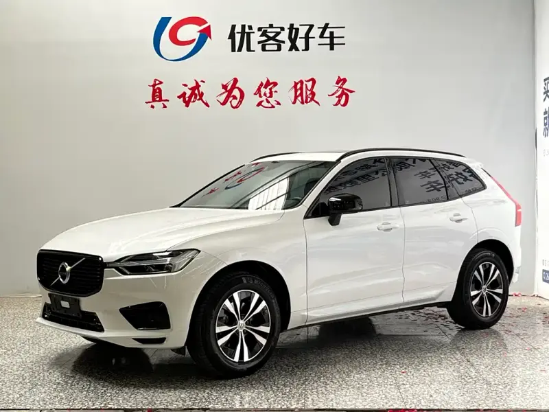 Volvo XC60, 2020