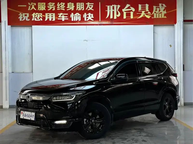 Honda Breeze, 2021