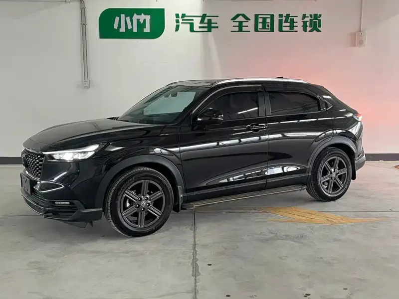 Honda XR-V, 2023