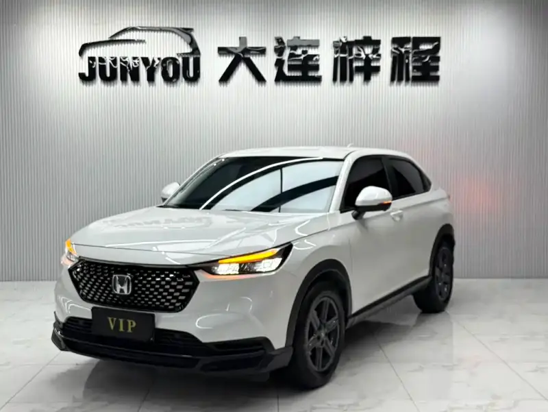 Honda XR-V, 2024
