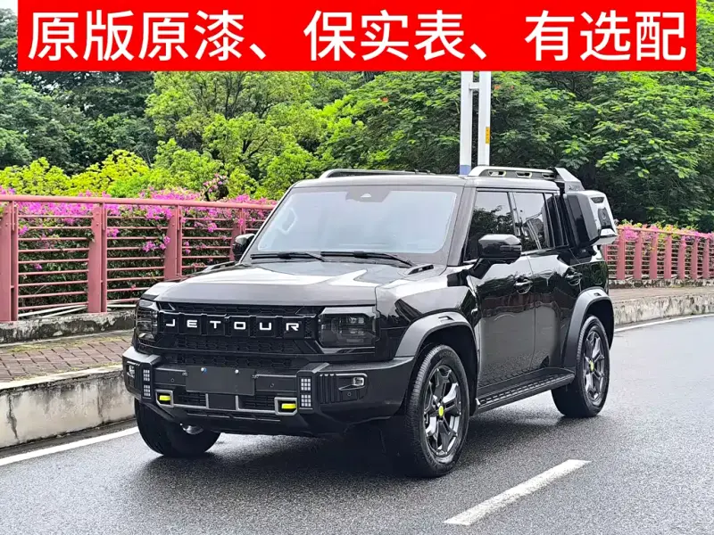 Jetour Traveller, 2025