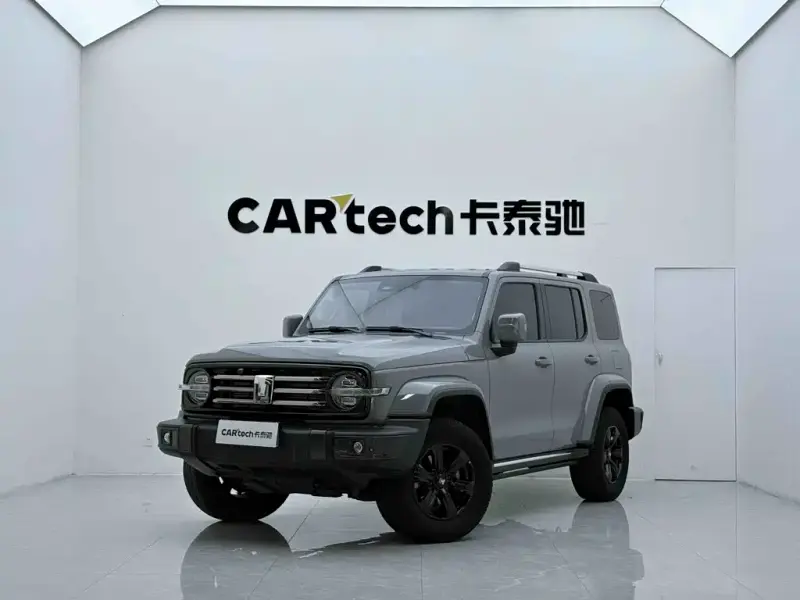 Tank 300, 2022