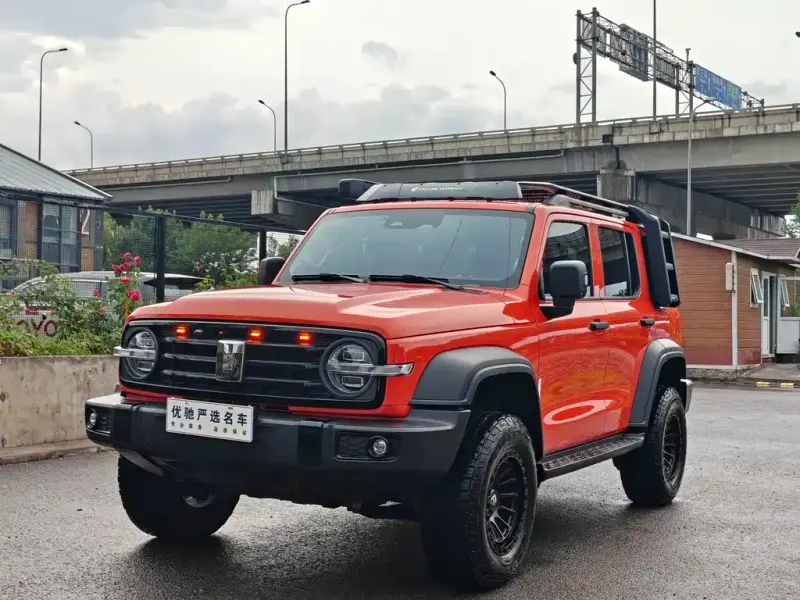 Tank 300, 2022