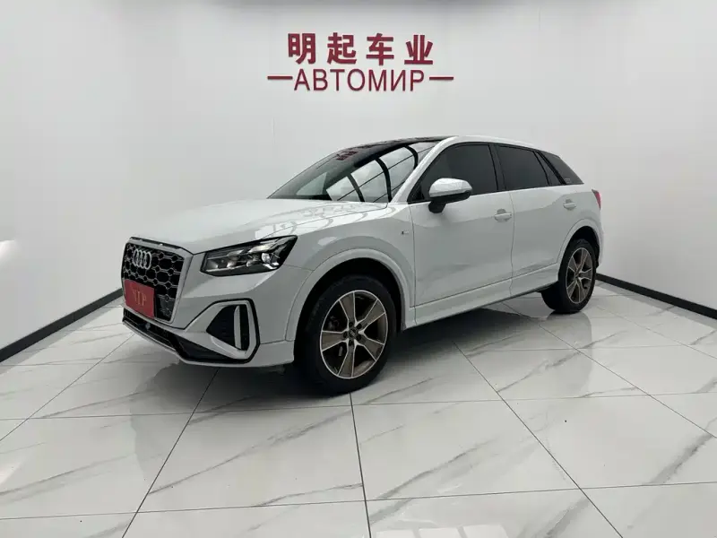 Audi Q2L, 2023