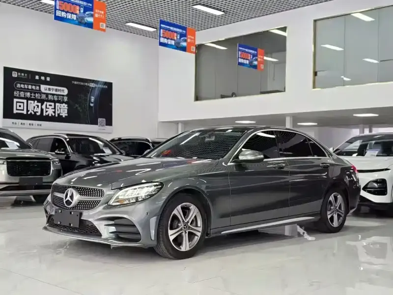 Mercedes-Benz C-Class, 2020