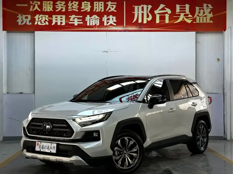 Toyota RAV4, 2023