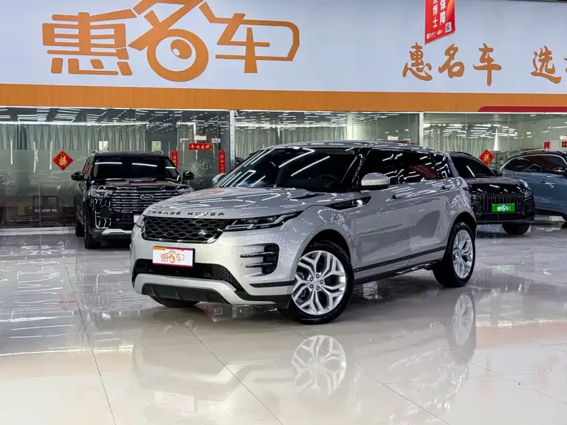 Land Rover Evoque, 2022