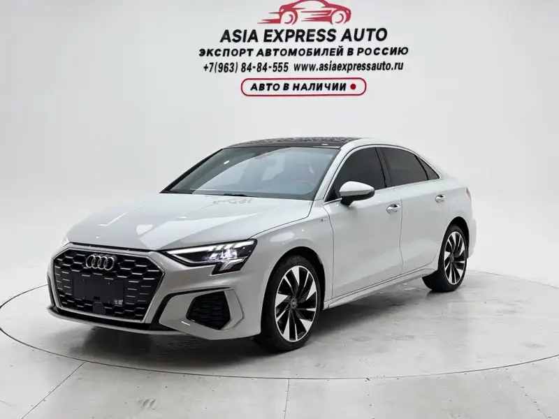 Audi A3, 2023