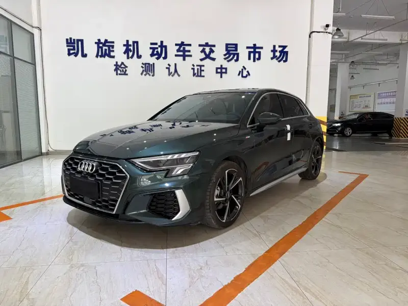 Audi A3, 2024
