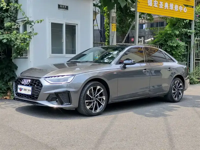 Audi A4L, 2023
