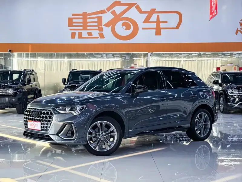 Audi Q3, 2024
