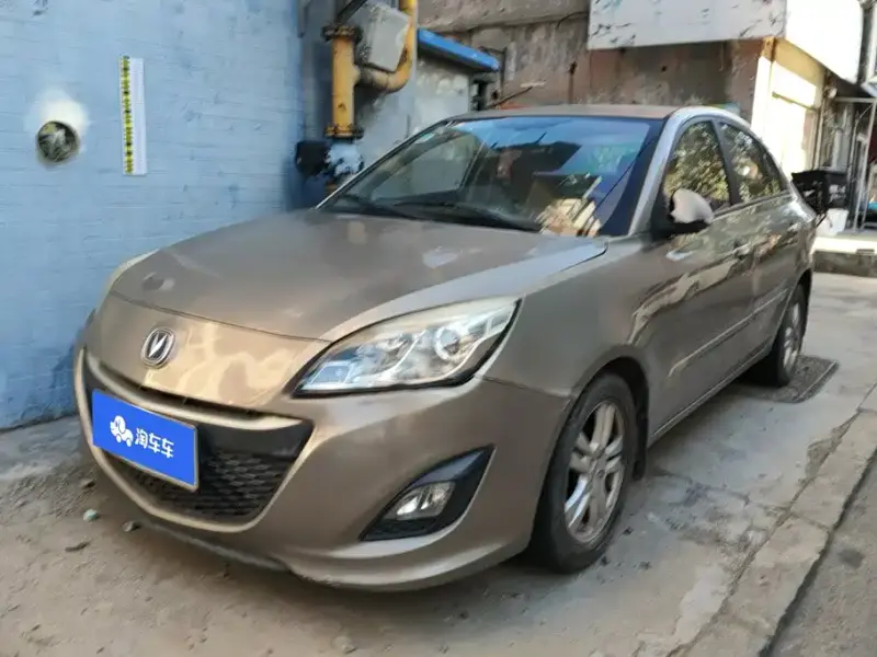 Changan V5, 2014