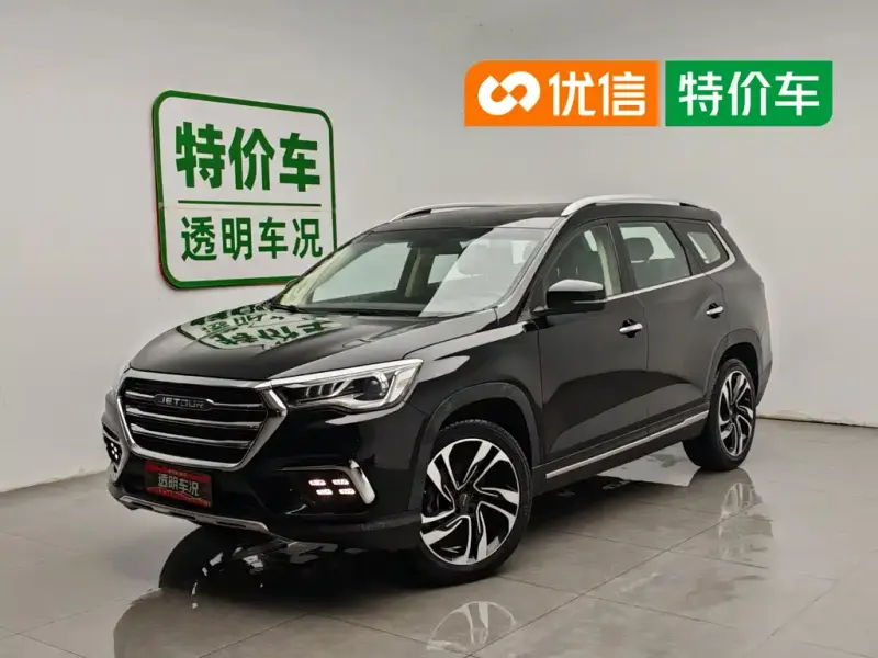 Jetour X90, 2020