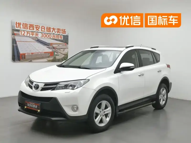 Toyota RAV4, 2014