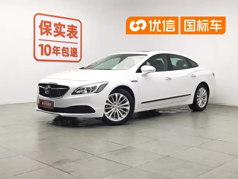 Buick LaCrosse, 2018