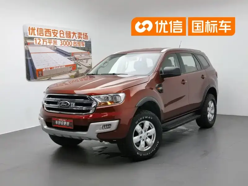 Ford Everest, 2017