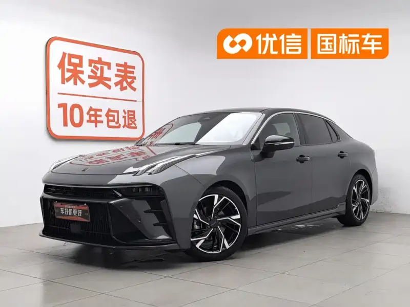 Lynk & Co 03, 2022
