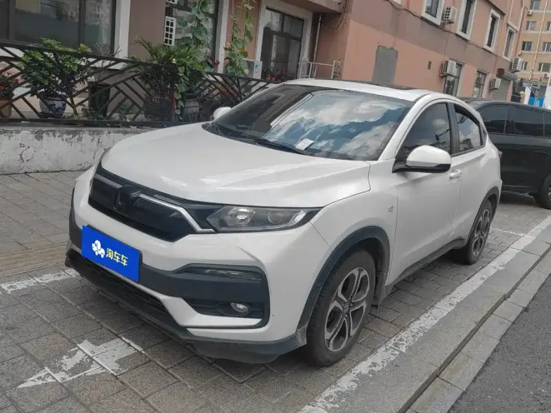 Honda XR-V, 2021