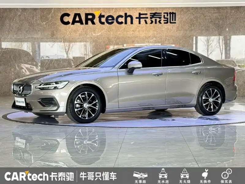 Volvo S60, 2022