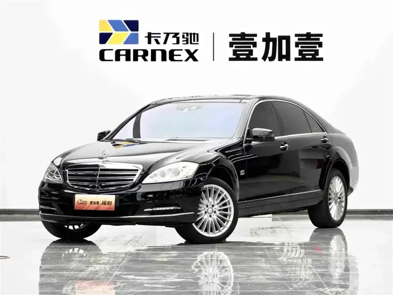 Mercedes-Benz S-Class, 2012
