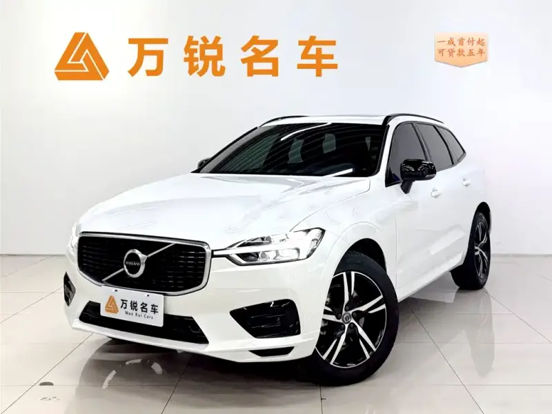 Volvo XC60, 2020