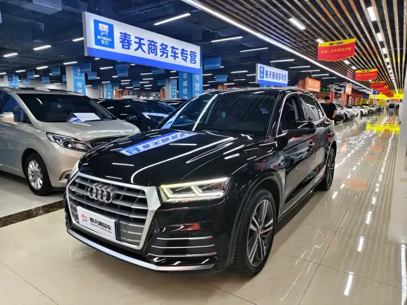 Audi Q5L, 2021