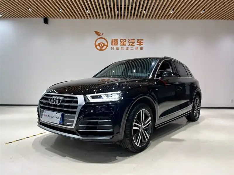 Audi Q5L, 2020