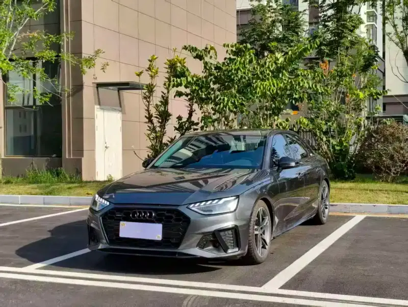 Audi A4L, 2023
