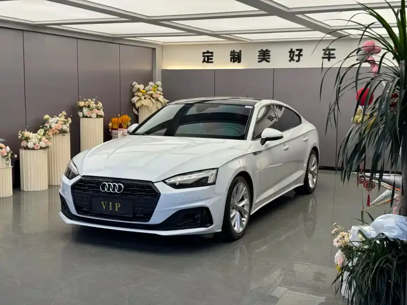 Audi A5 (Import), 2021