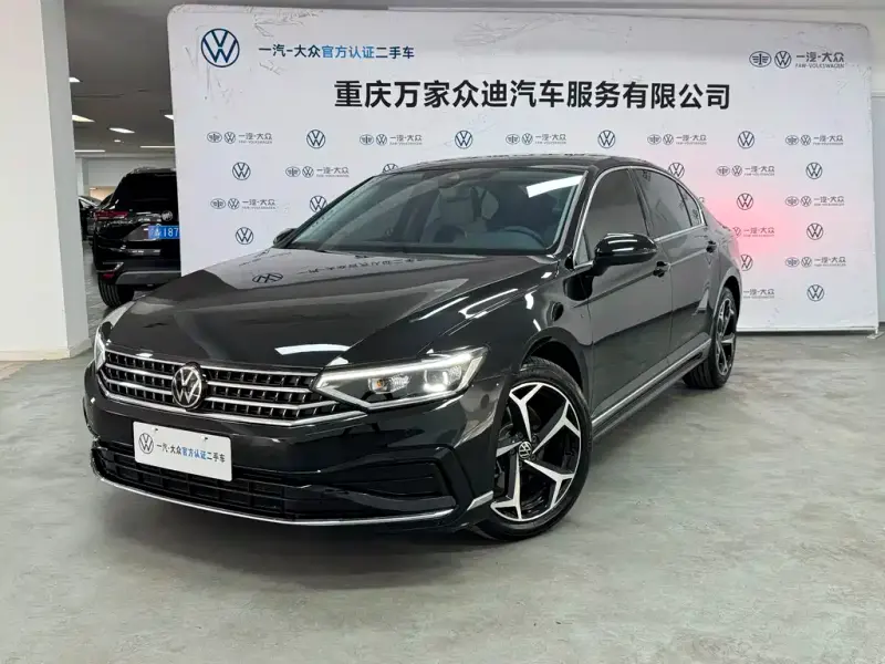 Volkswagen Magotan, 2026