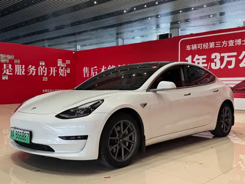 Tesla Model 3, 2023