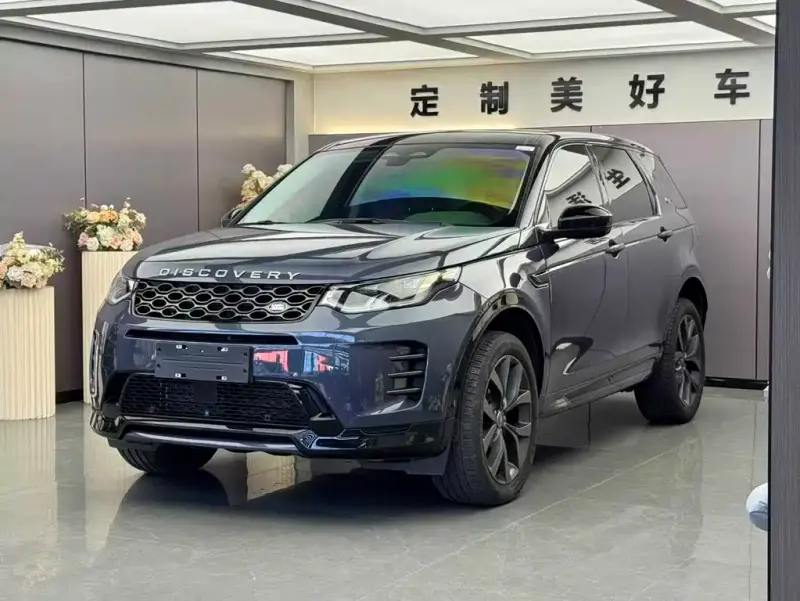 Land Rover Discovery Sport, 2024