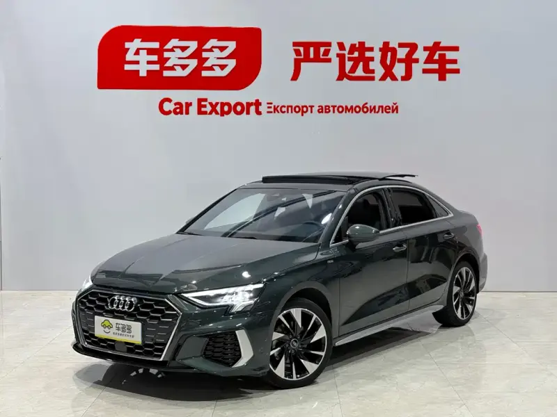 Audi A3, 2023