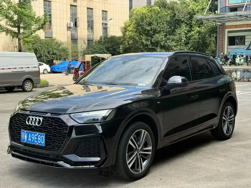 Audi Q5L, 2023