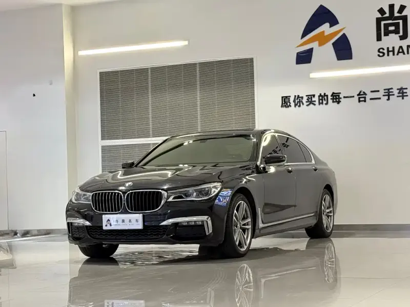 BMW 7 Series, 2018