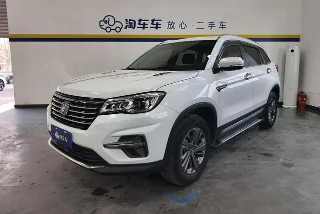 Changan CS75, 2020