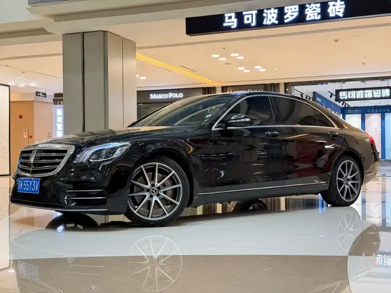 Mercedes-Benz S-Class, 2014