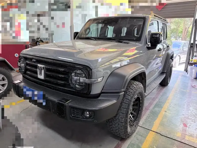 Tank 300, 2023