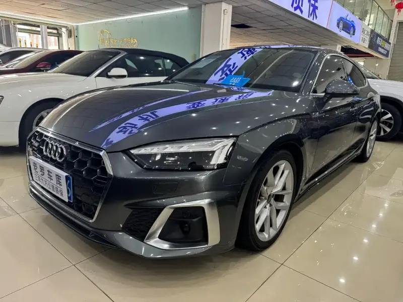 Audi A5 (Import), 2023