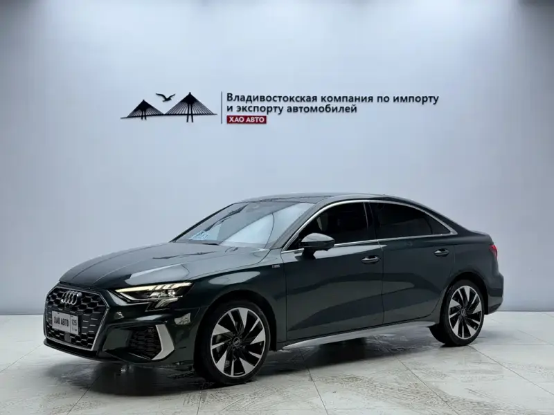 Audi A3, 2023