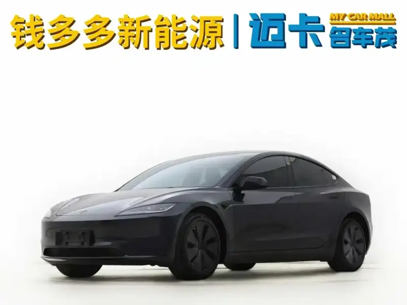 Tesla Model 3, 2024