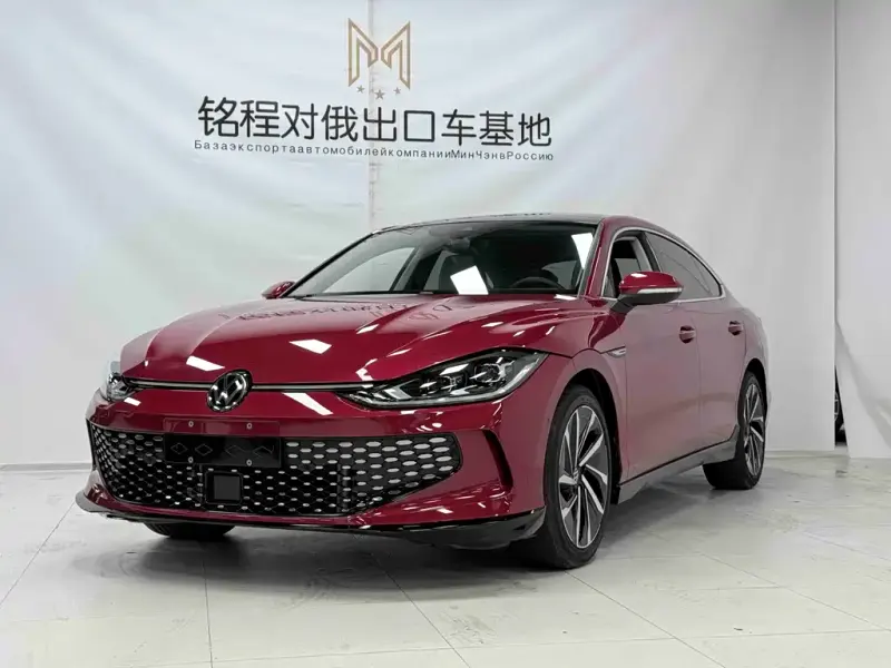 Volkswagen Lamando, 2022