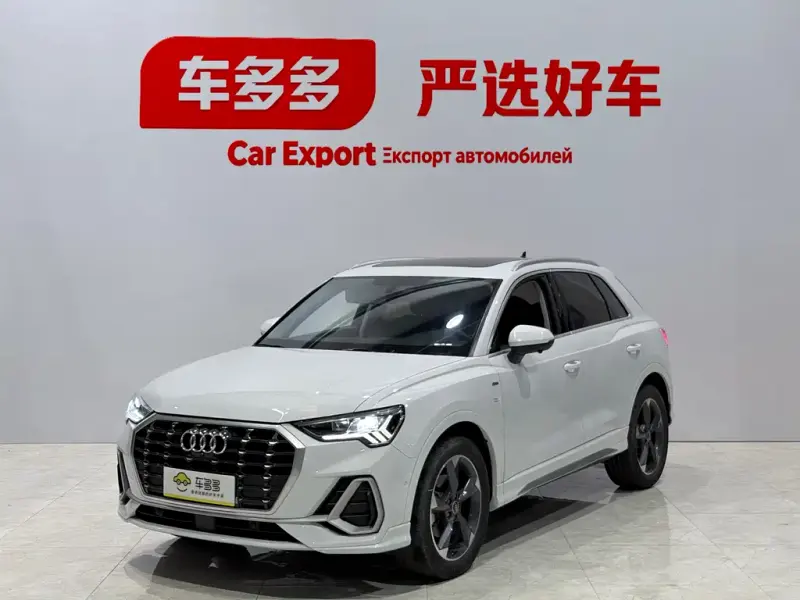 Audi Q3, 2022