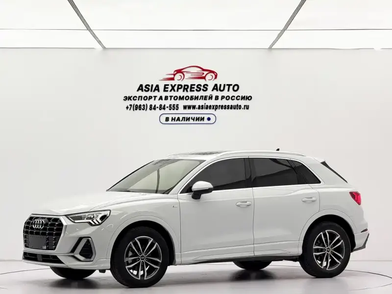 Audi Q3, 2022