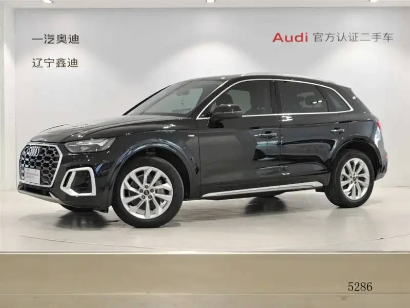 Audi Q5L, 2022