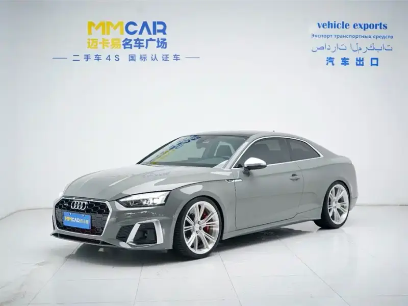 Audi A5 (Import), 2021