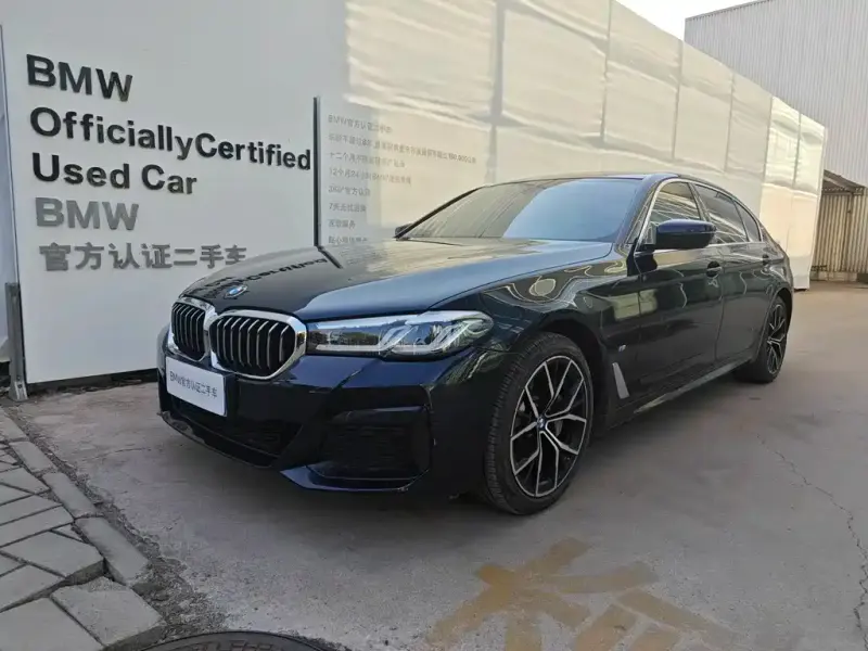 BMW 5 Series, 2022