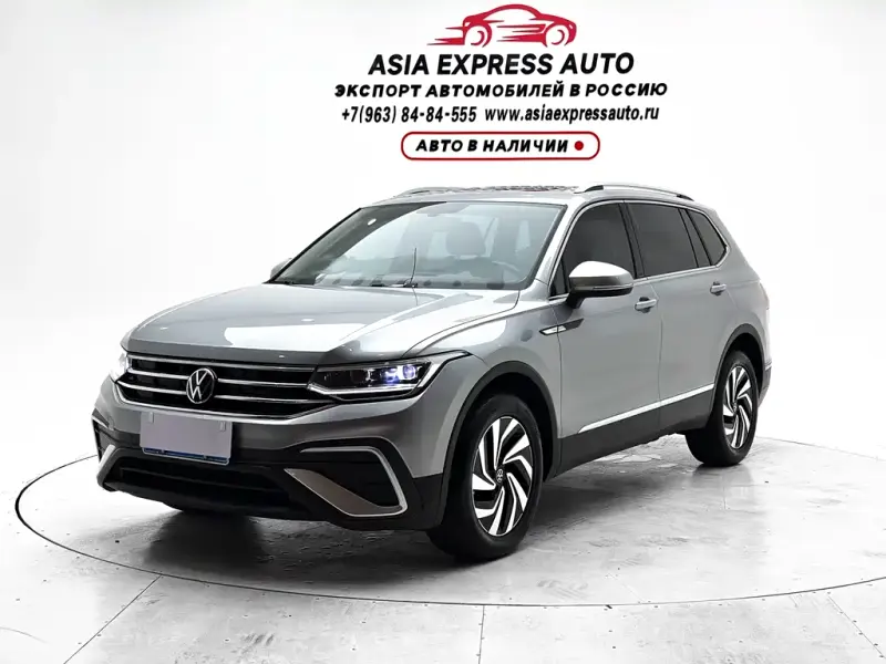Volkswagen Tiguan L, 2023
